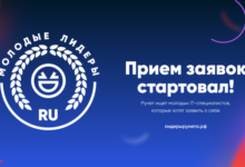 Фото - Пресс-релиз: Стартовал конкурс, который выявит молодых профессионалов рунета