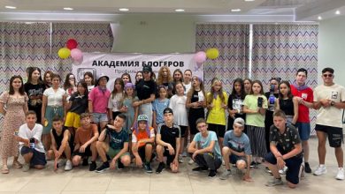 Фото - Пресс-релиз: Продюсерский центр Insight People проведет профильную смену в детском лагере «Академия блогеров» в Казани