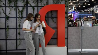 Фото - Акции «Яндекса» обновили максимум с конца июля на фоне контракта с VK