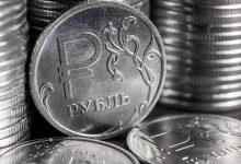 Фото - Аналитик назвал поддерживающую рубль сферу
