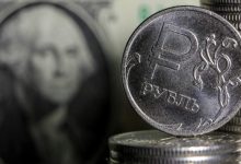 Фото - Эксперт оценил падение курса рубля в ожидании концепции бюджетного правила