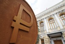Фото - National Interest назвал четыре причины устойчивости экономики РФ под санкциями