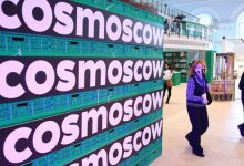 Фото - Пресс-релиз: Московские галереи представят работы художников на международной ярмарке современного искусства Cosmoscow