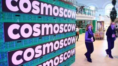 Фото - Пресс-релиз: Московские галереи представят работы художников на международной ярмарке современного искусства Cosmoscow