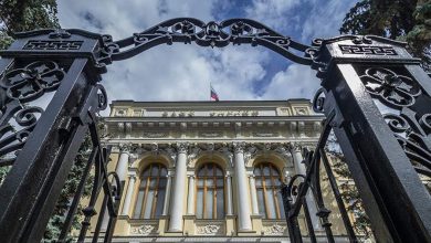 Фото - ЦБ РФ рекомендовал банкам давать кредитные каникулы мобилизованным гражданам