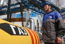 Фото - «Газпром» сообщил о снижении на 48% поставок российского газа в страны ЕС