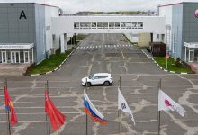 Фото - LG Electronics опровергла перенос завода из России