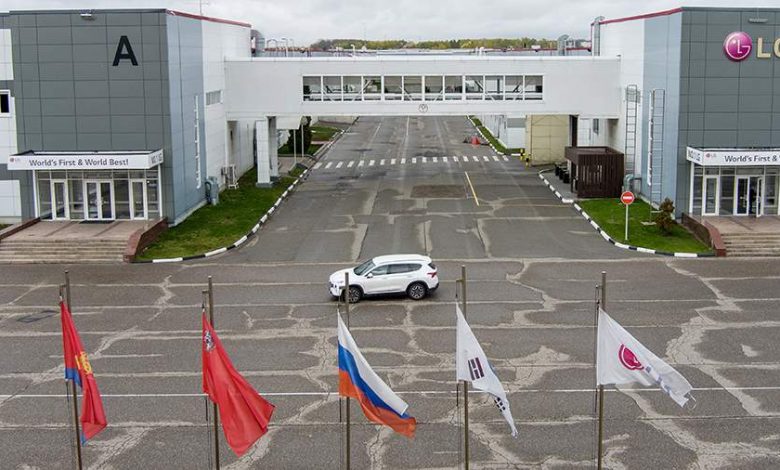 Фото - LG Electronics опровергла перенос завода из России
