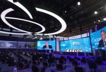 Фото - Пресс-релиз: Подведены итоги юбилейного V Международного форума «Российская энергетическая неделя — 2022»