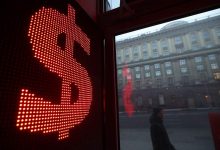 Фото - Экономист предрек будущее курса валют в России