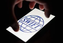 Фото - Эксперт рассказал о перспективе российского аналога SWIFT