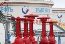 Фото - «Транснефть» подтвердила возобновление прокачки нефти по «Дружбе» через Украину