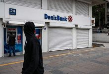 Фото - Турецкий банк DenizBank ужесточил условия открытия счетов для россиян