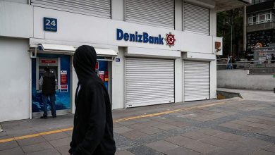 Фото - Турецкий банк DenizBank ужесточил условия открытия счетов для россиян